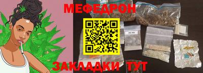гашишное масло Бузулук