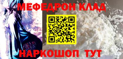 ГАЛЛЮЦИНОГЕННЫЕ ГРИБЫ Будённовск