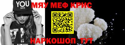 гашишное масло Бузулук