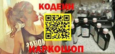 гашишное масло Бузулук