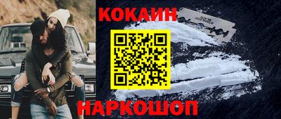 гашишное масло Бузулук