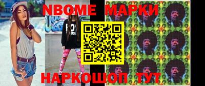 ГАЛЛЮЦИНОГЕННЫЕ ГРИБЫ Будённовск