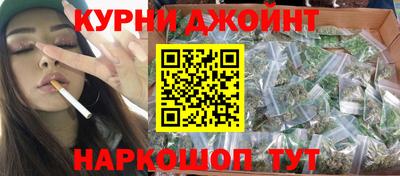 ГАЛЛЮЦИНОГЕННЫЕ ГРИБЫ Будённовск