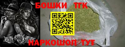 ГАЛЛЮЦИНОГЕННЫЕ ГРИБЫ Будённовск