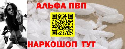 марки nbome Бугуруслан