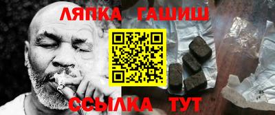 марки nbome Бугуруслан