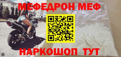марки nbome Бугуруслан