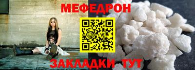 ГАЛЛЮЦИНОГЕННЫЕ ГРИБЫ Будённовск