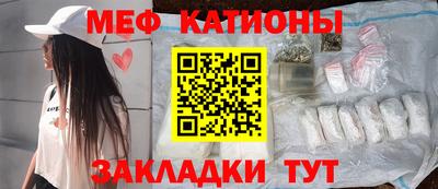 гашишное масло Бузулук