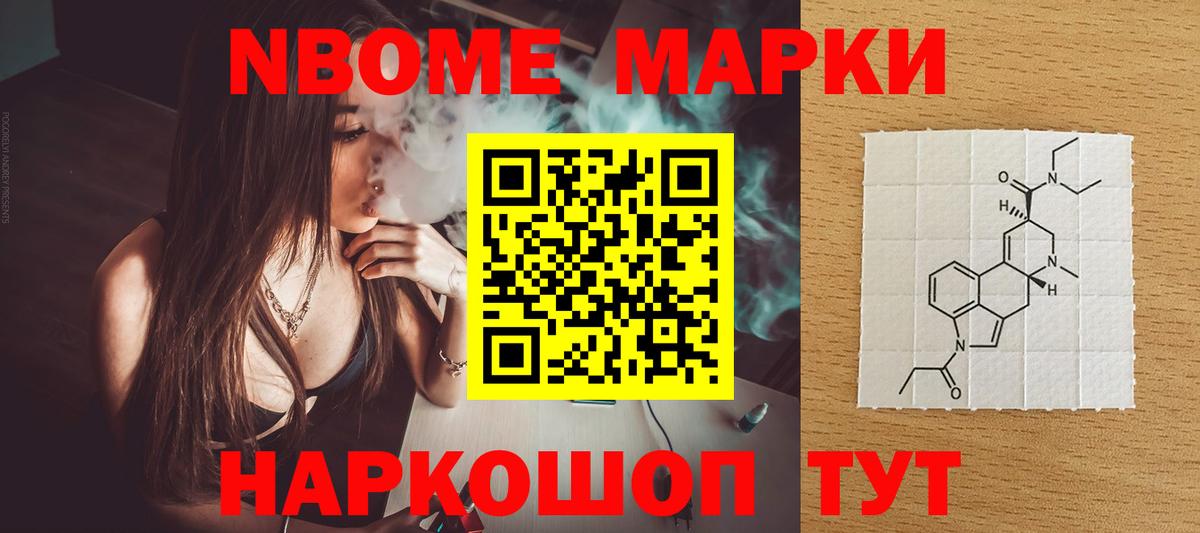 LSD-25 экстази кислота  Вход с VPN  ЛСД экстази  Лсд 25 экстази ecstasy  Сарапул 